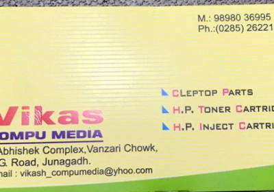 Vikas Compu Media