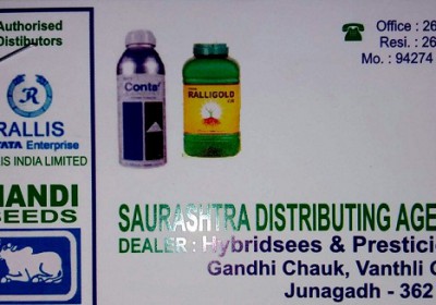 Saurashtra Distributing Agency