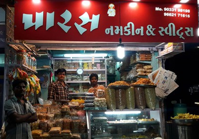 Paras Sweet and Namkeen