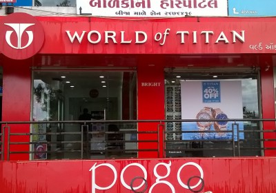 World Of Titan Shop No.5 6 G F Balaji Avenue moti baug