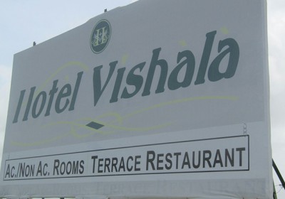 Hotel Vishala