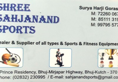 Shree Sahjanand Sports