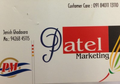 Patel Marketing