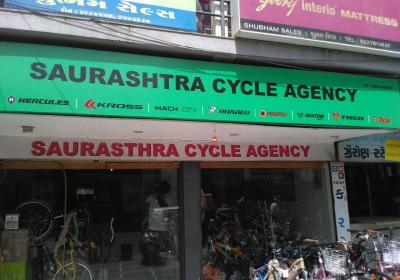 Cycle agency clearance near me