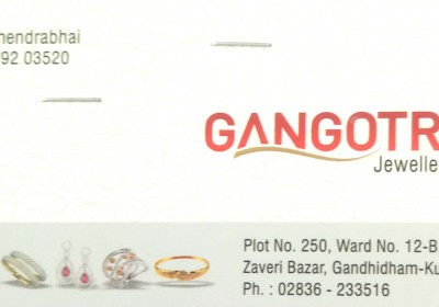 Shree Gangotri Jewellers