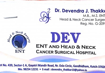 Dev ENT Head And  Neck Cancer Surgical Hospital