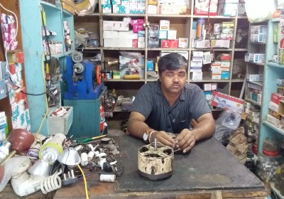 Momai Electric Store