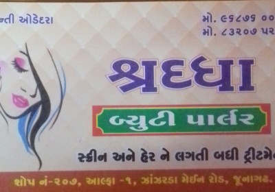SHRADDHA BEAUTY PARLOUR
