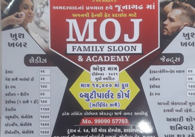 MOJ FAMILY SLOON AND ACADEMY