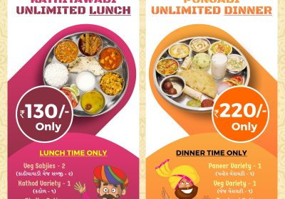 SADHNA RESTAURANT