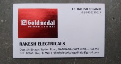 Rakesh Electricals