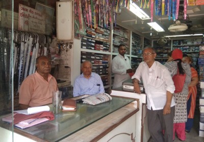 Ramesh And Bros