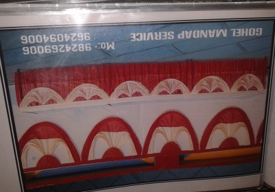 Gohel Mandap Service