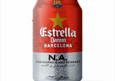 BEAT BEER SHOP