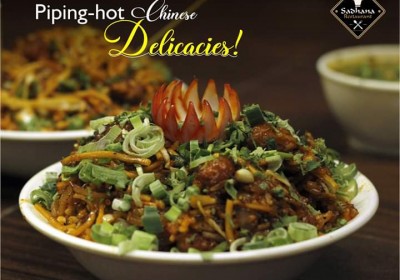 SADHNA RESTAURANT