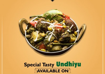SADHNA RESTAURANT