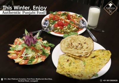 SADHNA RESTAURANT