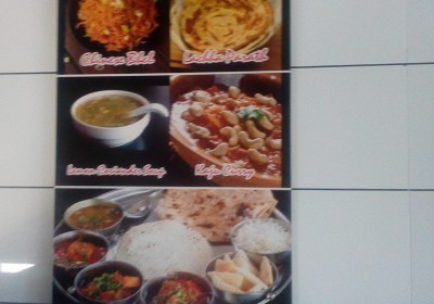 SADHNA RESTAURANT