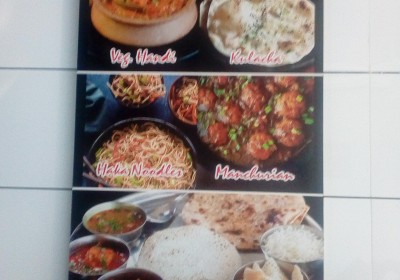 SADHNA RESTAURANT