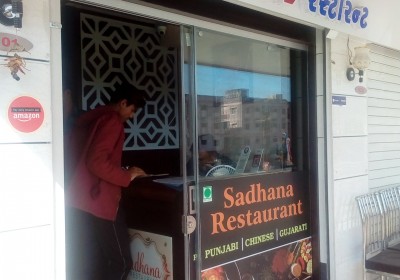SADHNA RESTAURANT