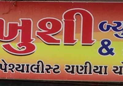 KHUSHI BEAUTY PARLOUR