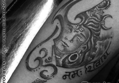 Phils Tattoo Studio