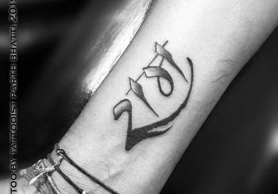 Phils Tattoo Studio