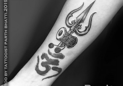 Phils Tattoo Studio
