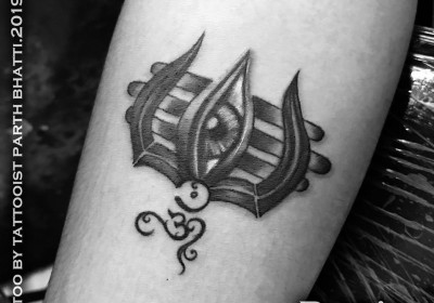 Phils Tattoo Studio