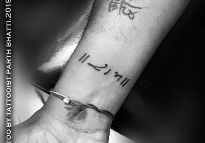 Phils Tattoo Studio