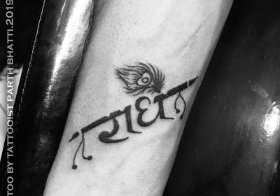 Phils Tattoo Studio