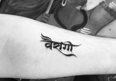 Phils Tattoo Studio