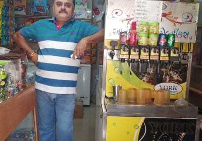 Anand Pan And Cold Drinks