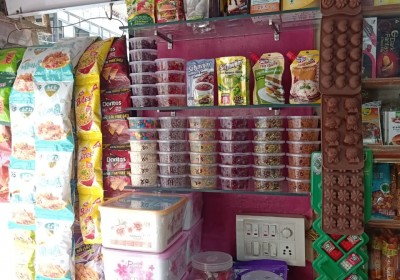 Anand Pan And Cold Drinks