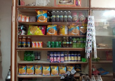 Anand Pan And Cold Drinks