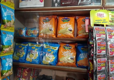 Anand Pan And Cold Drinks