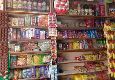 Anand Pan And Cold Drinks