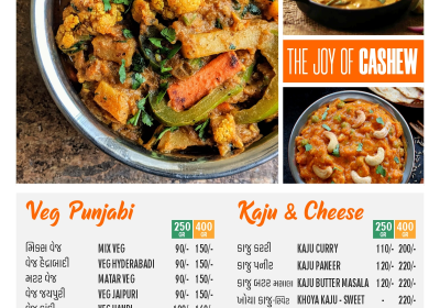 SADHNA RESTAURANT