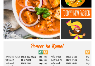 SADHNA RESTAURANT