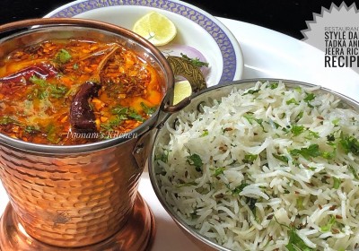 SADHNA RESTAURANT